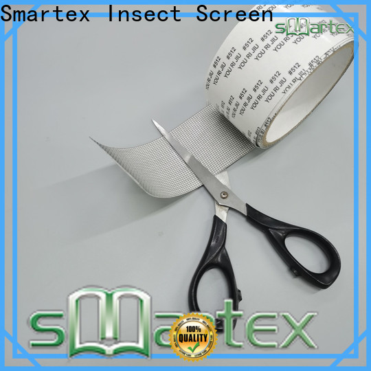 professional window and door screen repair tape best manufacturer for comfortable life